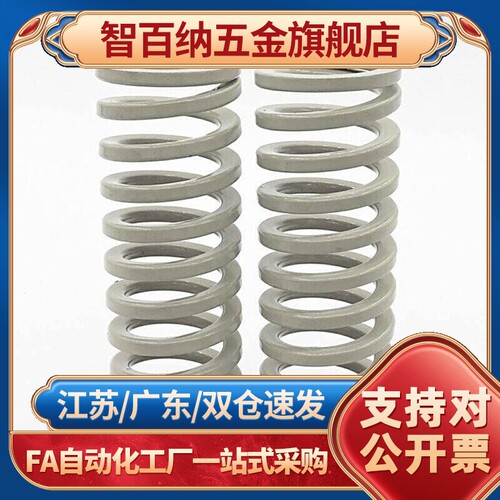 SWU替矩形弹簧SWR10.5/12.5/14.5/17/21/26/31/37-20/30/25