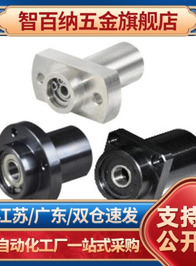 13直线6轴承LMQ11/01-d20-d25-d30-d35-d40-d10/d12/D16/D8/50/21