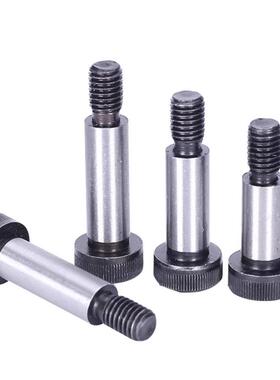 型塞打螺丝MSB4/5/6-10/15/20/25/30/35/40/45等高限位螺栓
