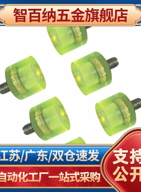 螺丝螺母PSHEMH PSHEMS RSHEMH RSHEMS8 10 12 16小径压块