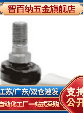 钢珠连接 L型RBLD / RBID 5/6/8/10/12/14/16A 万向球头关节轴承