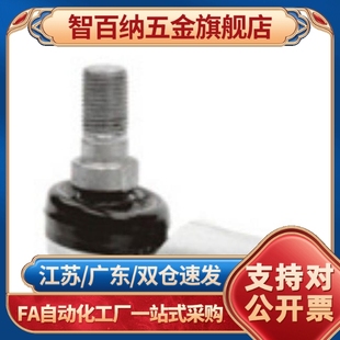 万向球头关节轴承 RBID 16A L型RBLD 钢珠连接