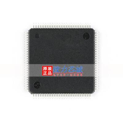 全新原装正品STM32F107VCT6LQFP10032位微控制器MCU芯片单片机