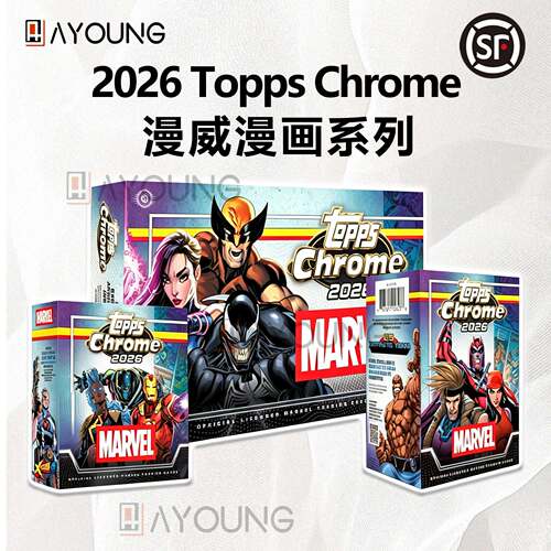 2026 Topps Chrome Marvel Comics 漫威漫画系列收藏卡 Mega 盲盒