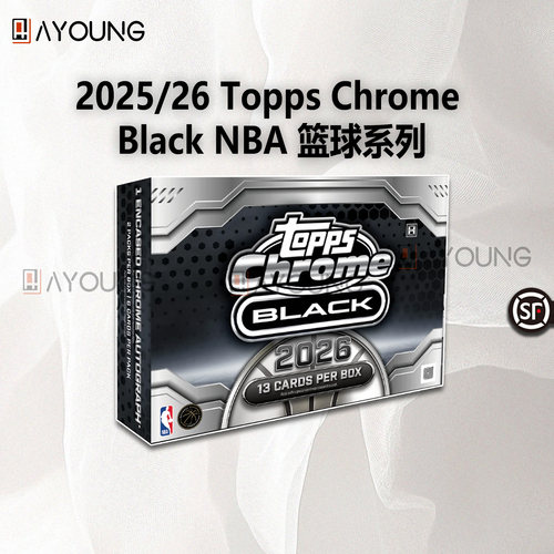 25/26 Topps Chrome Black NBA篮球系列 球星卡盲盒每盒1张原封砖