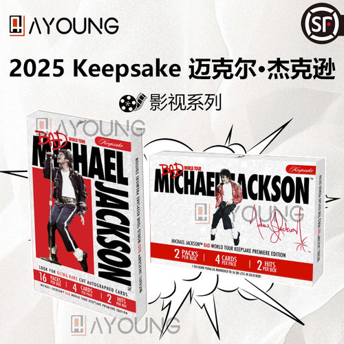 2025 Keepsake迈克尔·杰克逊BAD世界巡演系列收藏卡 MJ签字周边