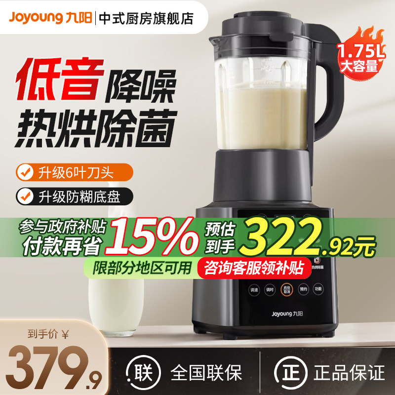 ��ɫ���� ��������ʽ3-5���Ʊڻ�