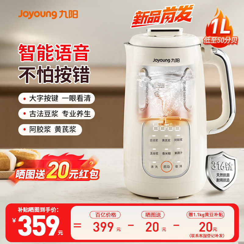 ���ڲ�������ɫ��316L���ڵ��� �����ŷ�����������С���Ʊڻ� 399Ԫ