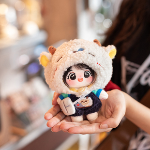 布优布优 棉花娃娃原创正版现货娃衣10cm玩偶衣服套装包挂件公仔