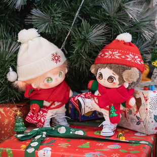 可换装 现货 毛绒公仔礼物女 棉花娃娃圣诞节娃衣20cm正版 布优布优