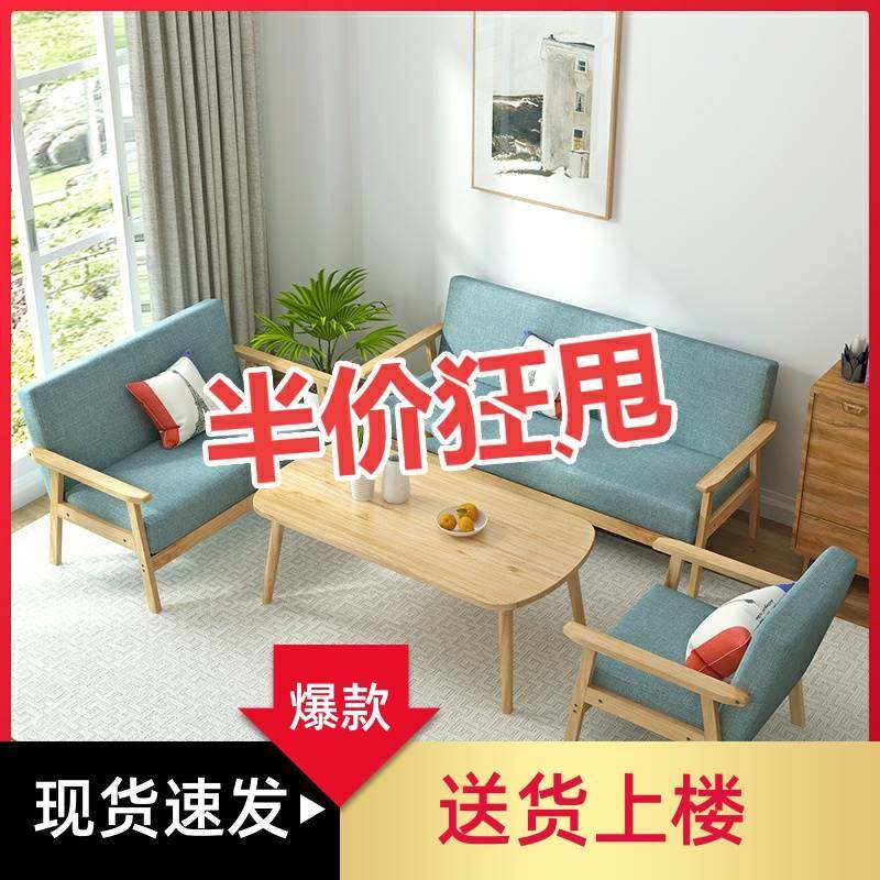 咸官鱼网手沙发9成新清仓免运费闲鱼二手市场旧货二市场家具沙发~