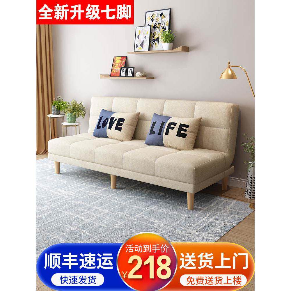 二手沙发清仓运免费咸鱼官网淘宝二市手家具旧货场闲鱼市场捡漏~