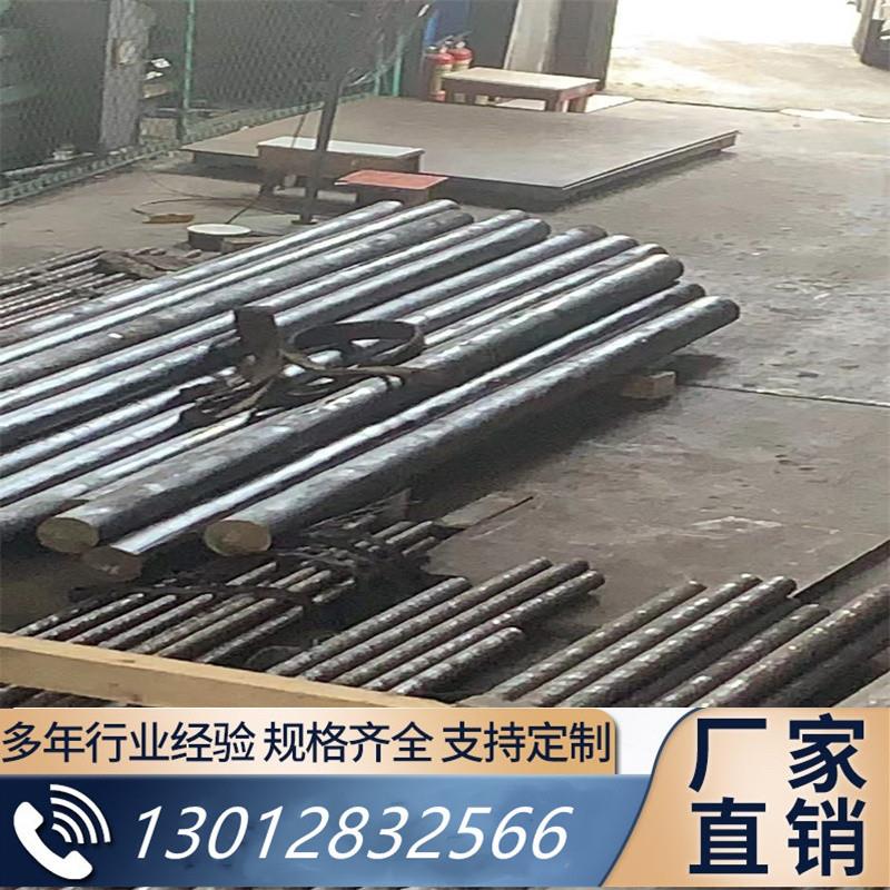 国军标gh4169 ni718 合金c276 gh600 新3钢GH113 钴基GH5188 605l