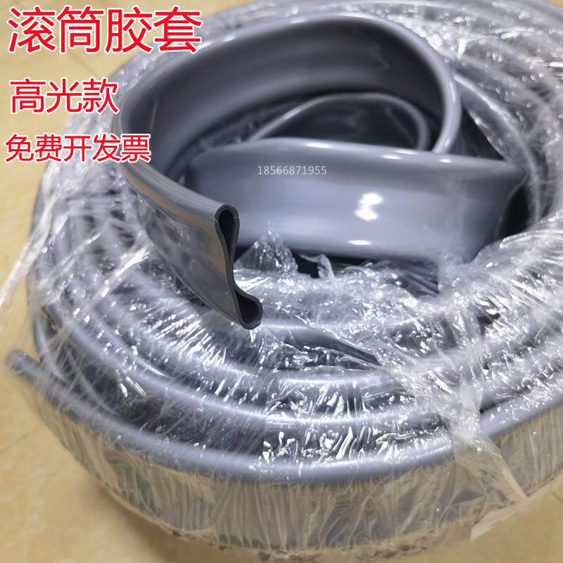 套胶无动力辊筒外胶滚筒滚轮镀锌滚筒输送托辊输送线PVC胶辊包胶