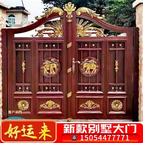 铝艺大门铝合金别墅庭院围墙大门新中式院子入户门欧式电动双开门