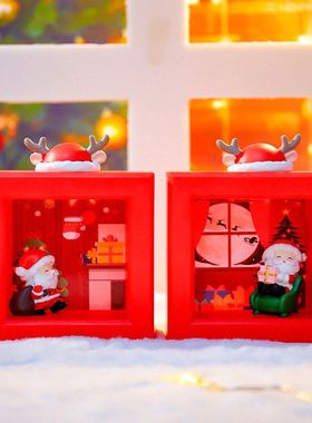 圣诞网红送礼物鹿角厂家直销方形