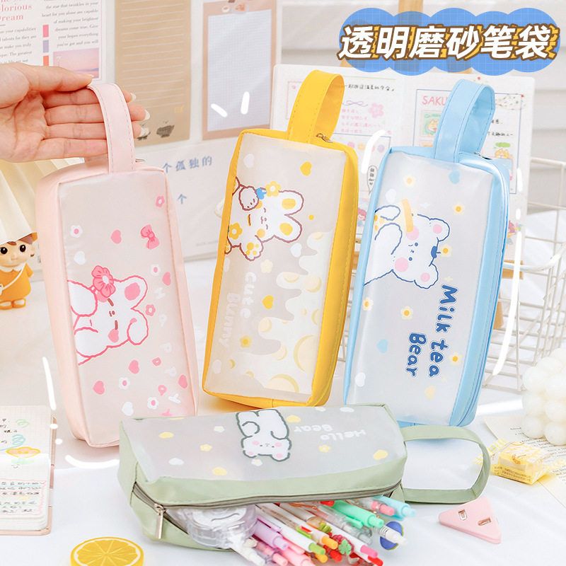 初中简约学生卡通笔袋PVCins可爱透明大容量文具盒学习用品