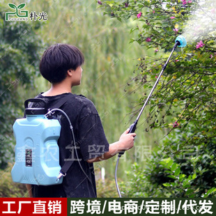 小型锂电池喷雾器多功能自动浇花 园艺用品电动喷壶家用便携式