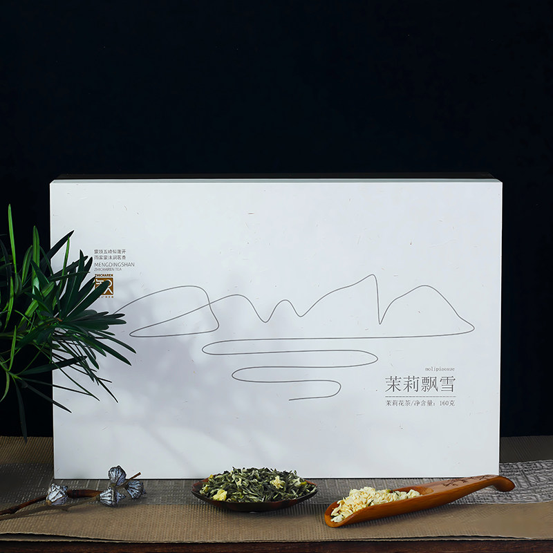 禅意系列●茉莉飘雪 知茶人茉莉飘雪礼盒装四川蒙顶山茉莉花茶叶