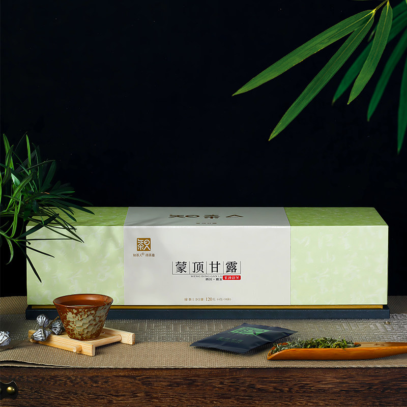 蒙山印象●蒙顶甘露 知茶人蒙顶甘露礼盒四川蒙顶山明前早春绿茶