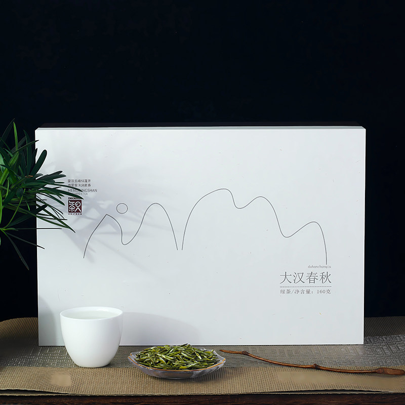 禅意系列●大汉春秋 知茶人大汉春秋礼盒装四川蒙顶山明前绿茶叶