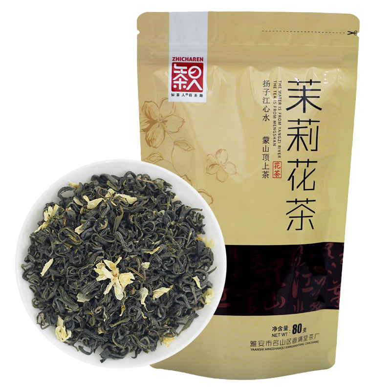 知茶人茉莉花茶2024新茶浓香茶叶