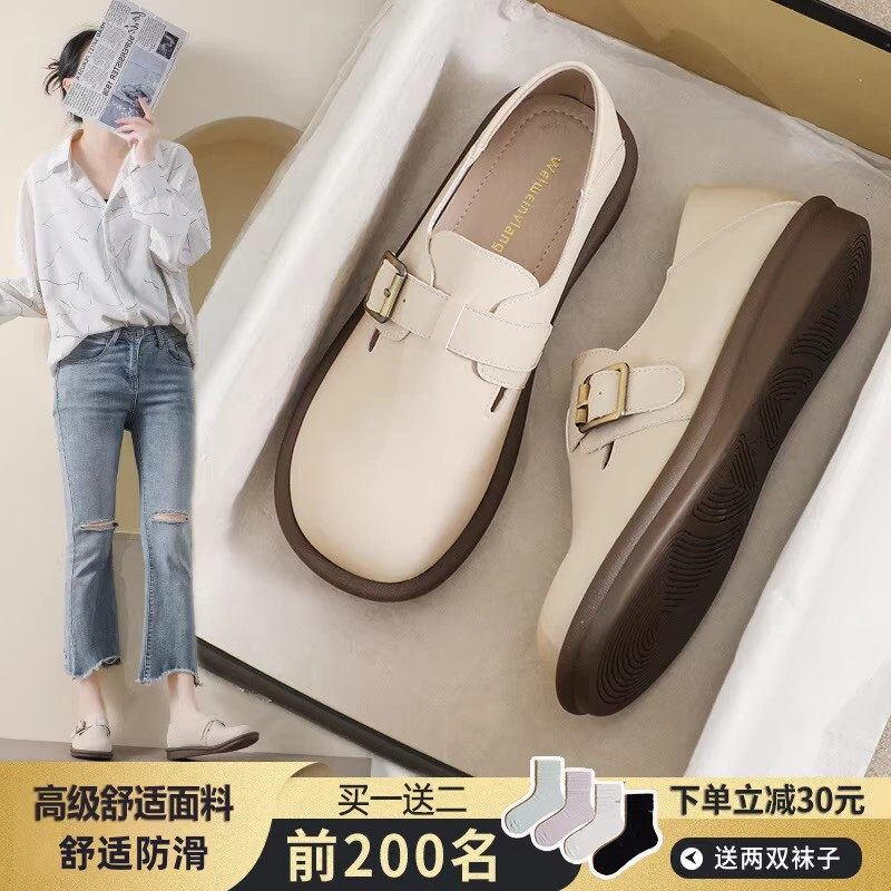 一脚蹬勃肯鞋女2026年春夏新款法式博肯鞋软底单鞋平底百搭乐福鞋,女鞋,勃肯鞋/软木鞋,淘宝优惠券,粉丝福利购,淘宝优惠卷