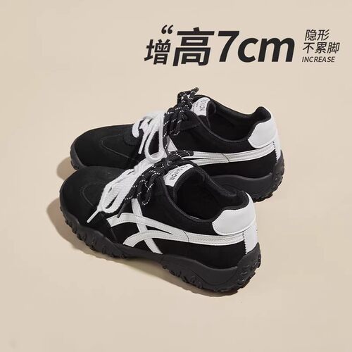 全牛皮-内增高7CM德训鞋女2026新款春秋厚底小个子复古休闲小白鞋