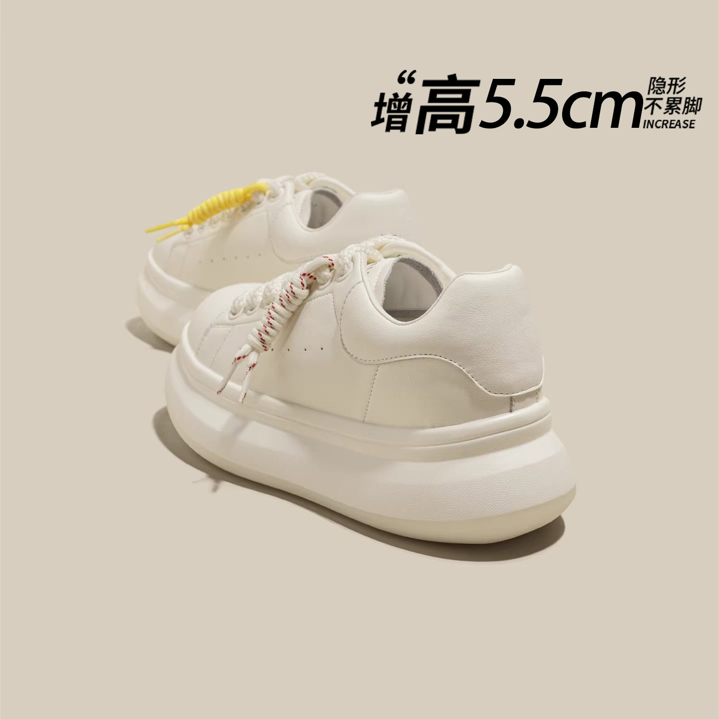 真皮厚底小白鞋女款2026春季新款百搭轻便运动休闲鞋时尚增高板鞋