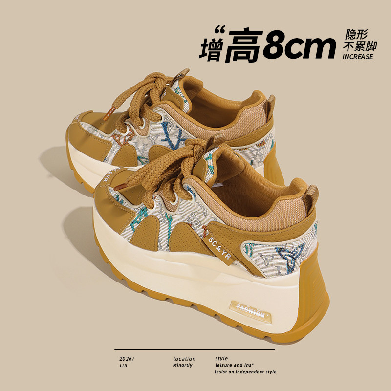 复古8CM松糕厚底德训鞋女2026春秋新款休闲时尚小个子内增高女鞋