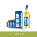 9.8°P 330ml500ml 珠江啤酒0度低温酿造 600ml