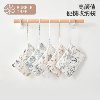 纸尿裤收纳袋bubbletree