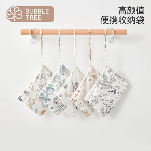 纸尿裤收纳袋bubbletree