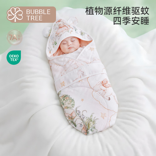 bubbletree新生婴儿包被夏季四季