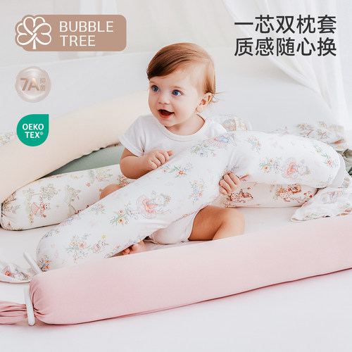 bubbletree新生婴儿糖果长条枕头