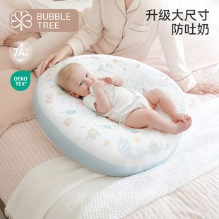bubbletree婴儿斜坡枕防吐奶胀气新生宝宝喂奶枕头斜坡垫躺睡神器