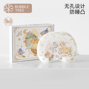 bubbletree定型枕头婴儿0到6个月新生宝宝矫正睡头型专用硅胶枕头
