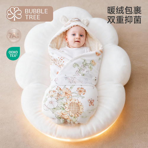 bubbletree包被初生婴儿秋冬加厚