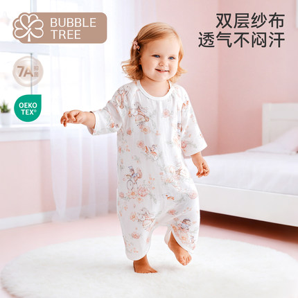 bubbletree婴儿睡裙夏季薄款家居服睡衣女童空调服宝宝纱布睡袍