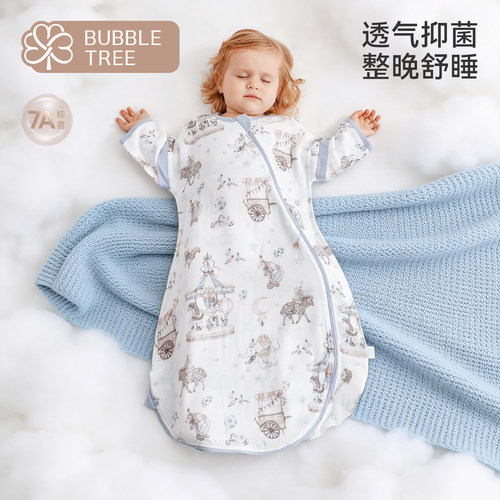 bubbletree婴儿纱布睡袋一体式