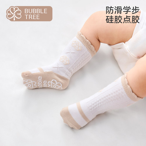 【3双装】bubble tree婴儿防滑地板袜秋冬棉袜宝宝室内学步长筒袜