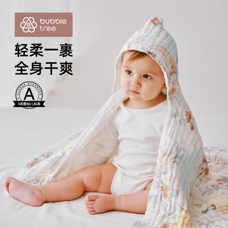 bubbletree新生儿宝宝裹巾儿童浴巾斗篷浴袍带帽婴儿六层纱布包被