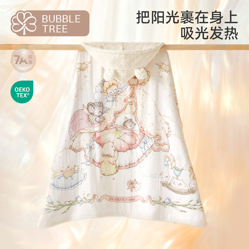 bubbletree儿童浴巾大童可穿浴袍