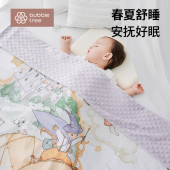 bubble tree婴儿豆豆毯新生儿竹棉盖毯被子宝宝豆豆毯子a类毛毯