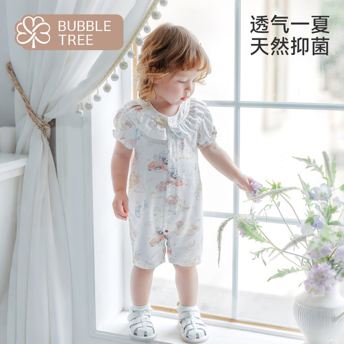 bubble tree婴儿连体衣新生儿短袖衣服男女宝宝荷叶边直襟爬服