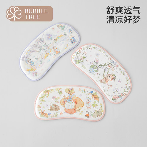 bubbletree云片枕婴儿0到6个月以上新生宝宝儿童凉枕透气枕巾幼儿
