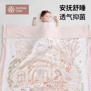 bubbletree豆豆毯婴儿毯子幼儿盖被宝宝盖毯新生秋冬毛毯儿童被子