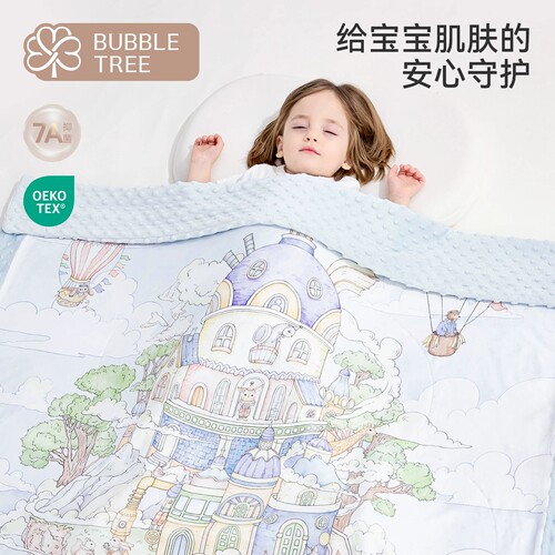 bubbletree婴儿纱布盖毯