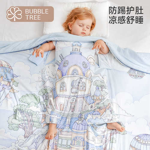 bubbletree夏季防踢凉感被空调被