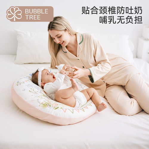 bubbletree斜坡枕新生婴儿防吐奶
